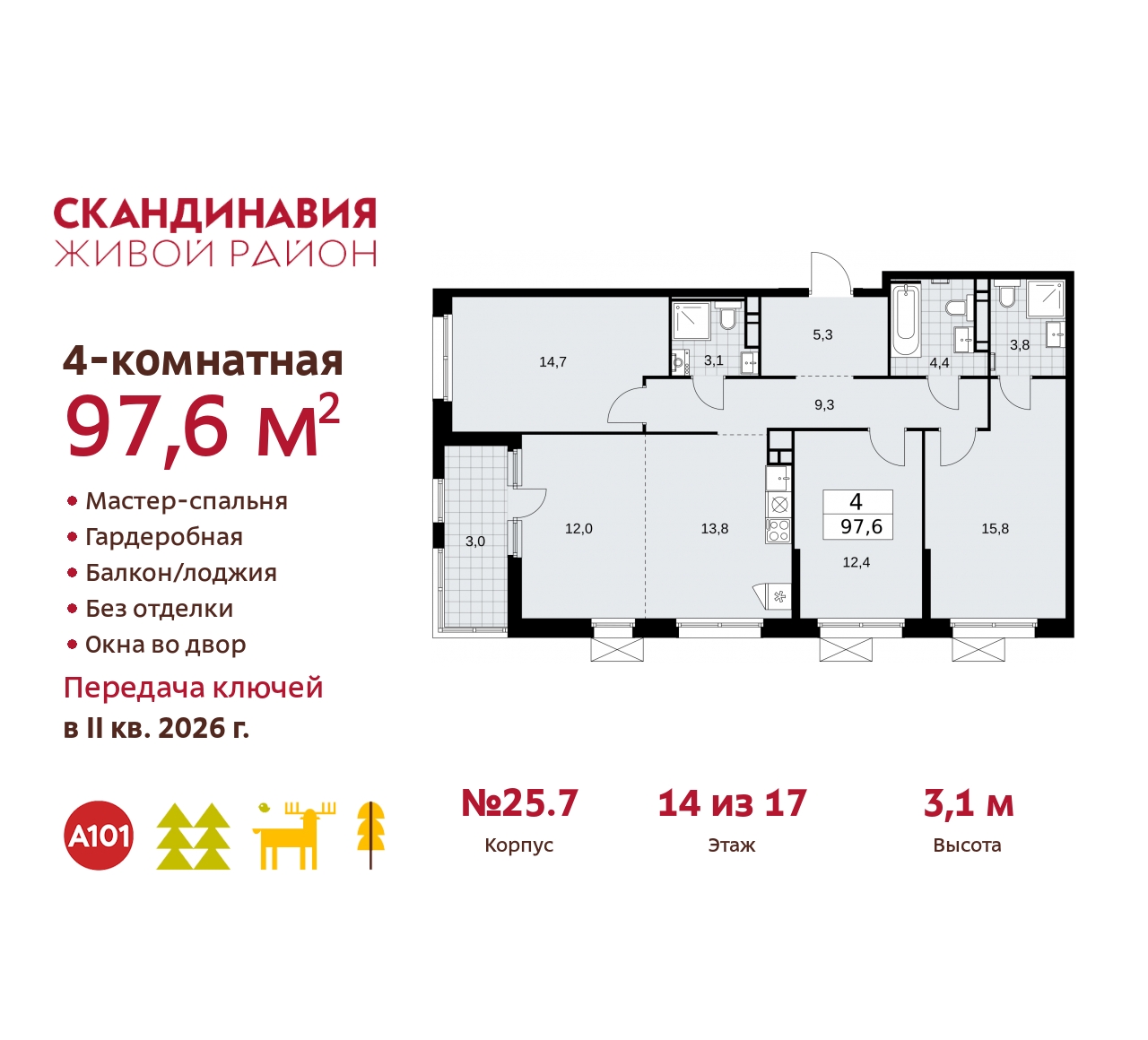  71536335: 4-      ,  