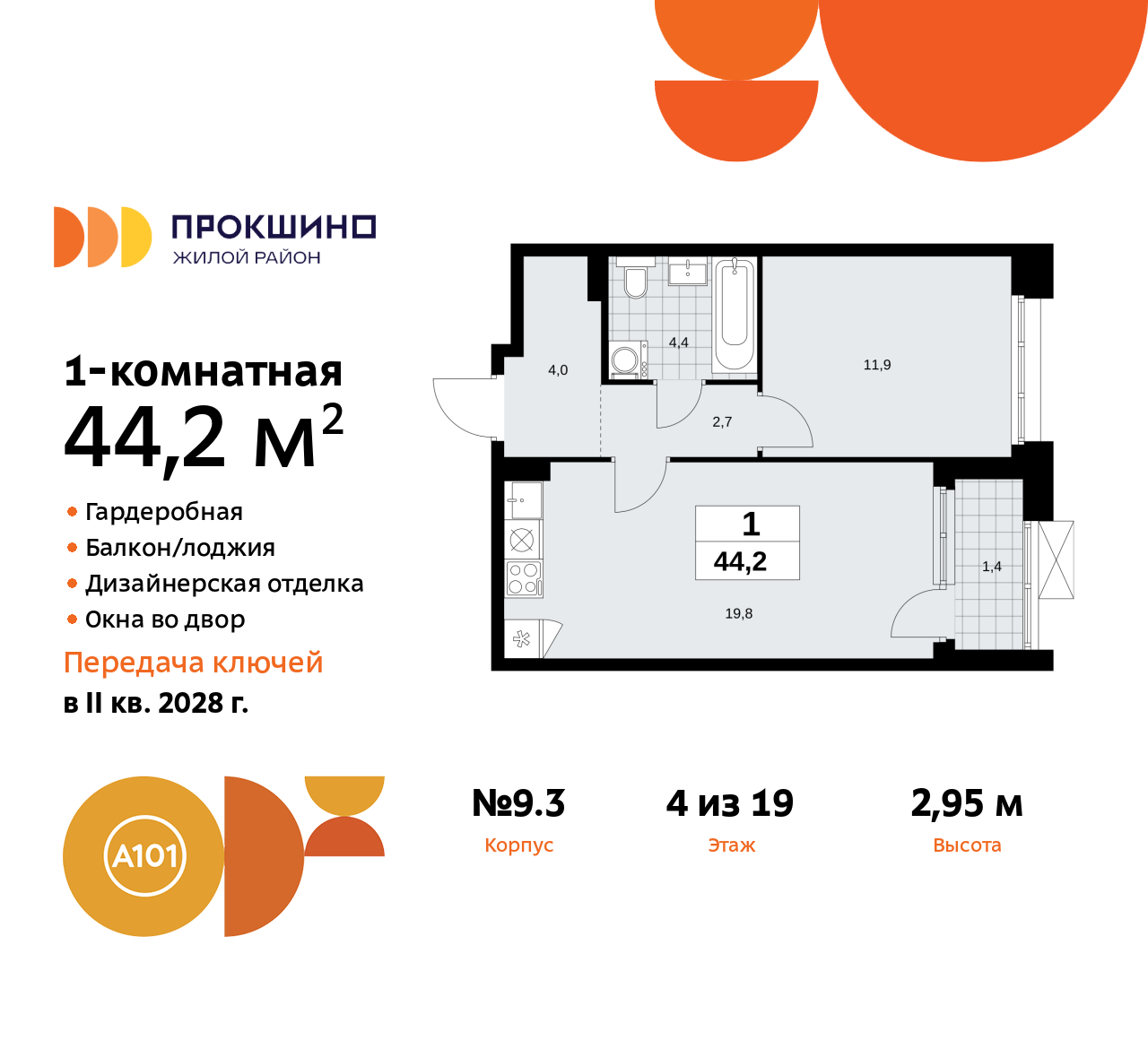  71504647: 1-        ,  