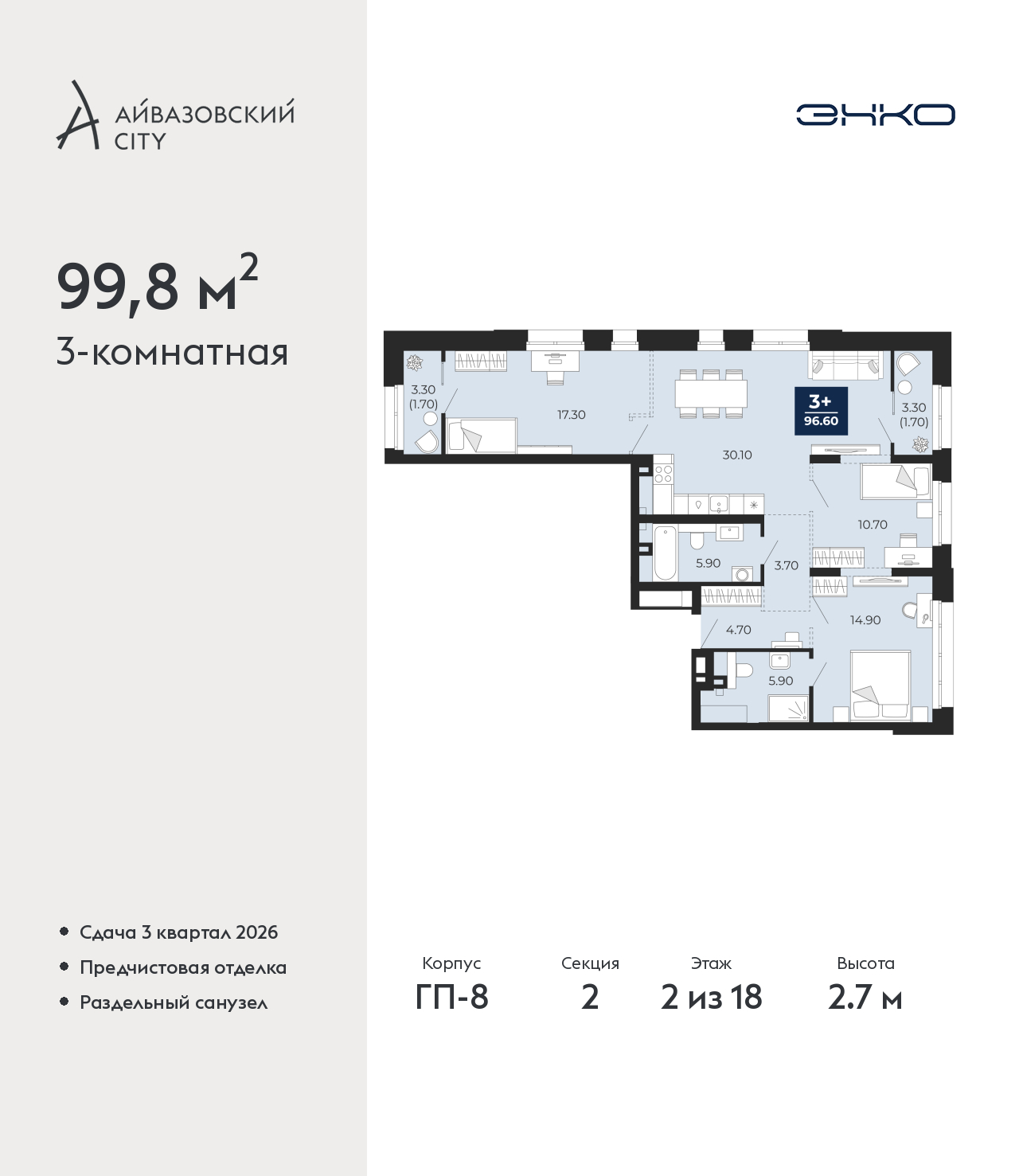 ���������� �71719392: ��������� ������������� �������� �  �������� � ����� ����� ���������