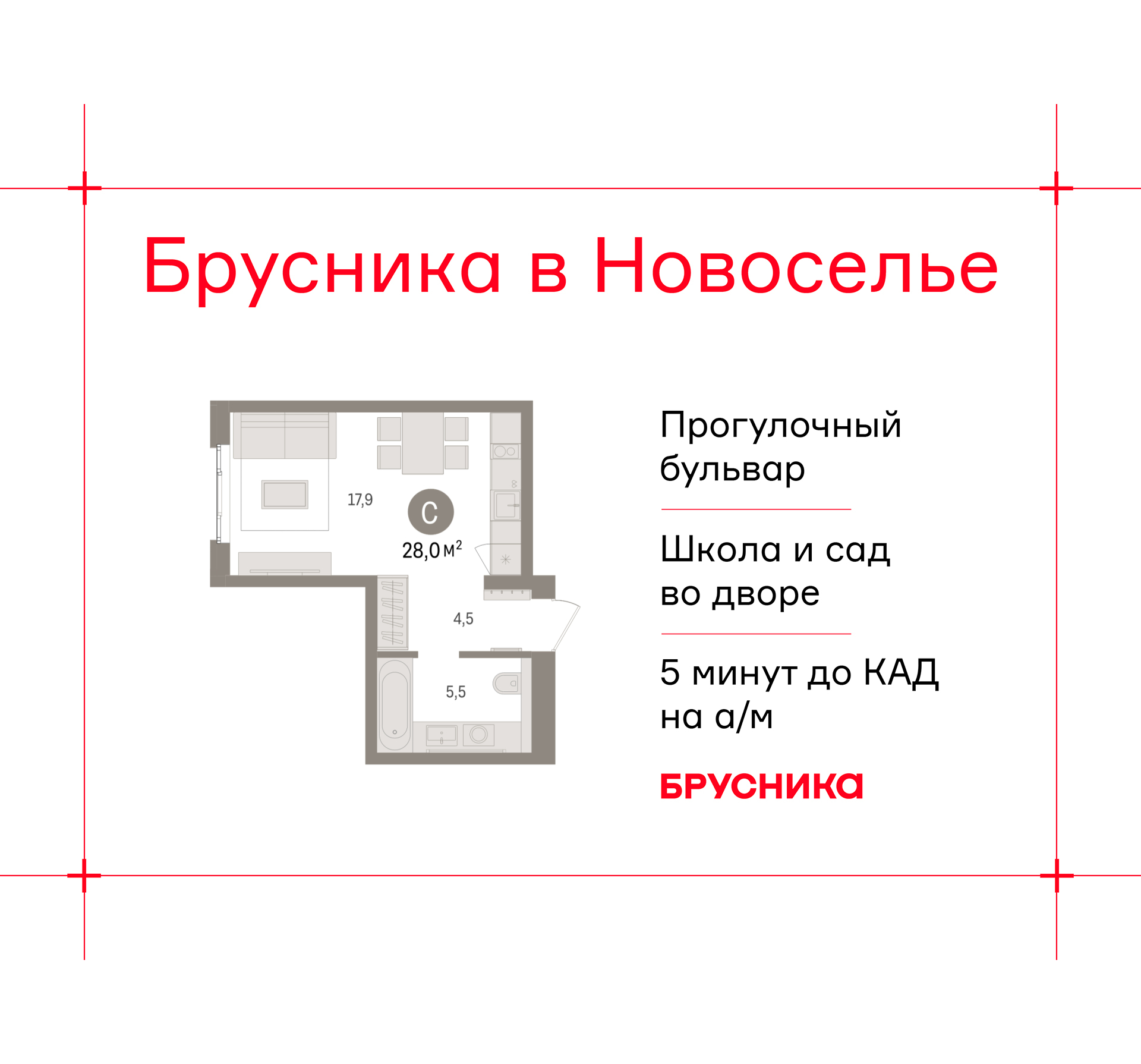 ���������� �71690420: ��������� ������������� ��������-������ �  �������� � �����������