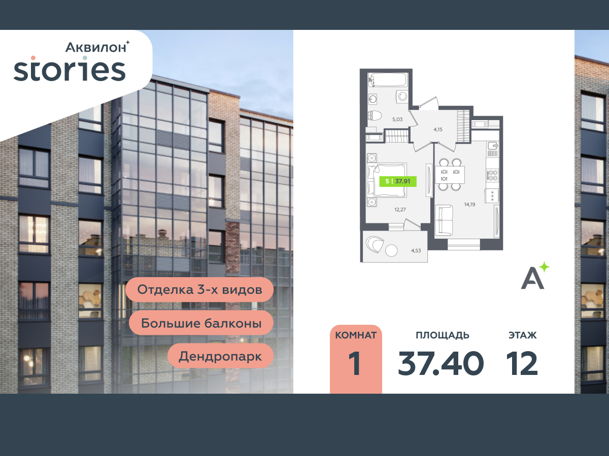 ���������� �71656554: ��������� 1-����. �������� �  �������� � ����� ����� ���������, ��� ����