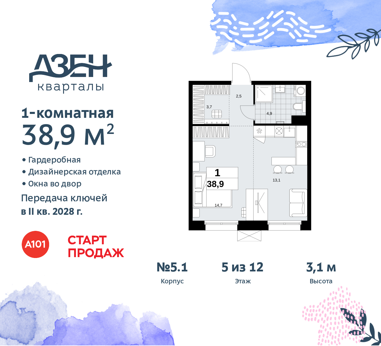  71473533:  1-. -     ,  