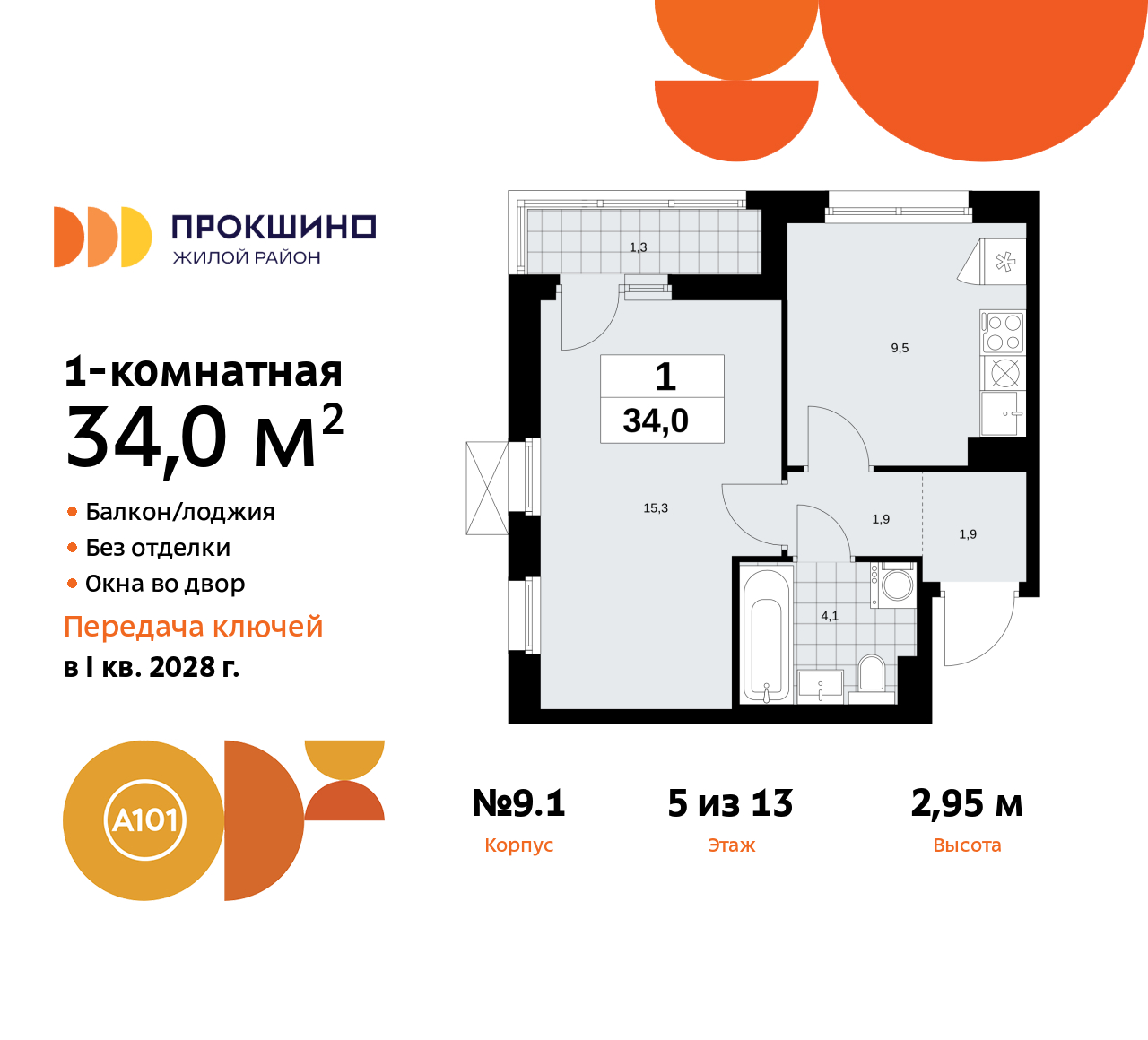  71500650:  1-     ,  