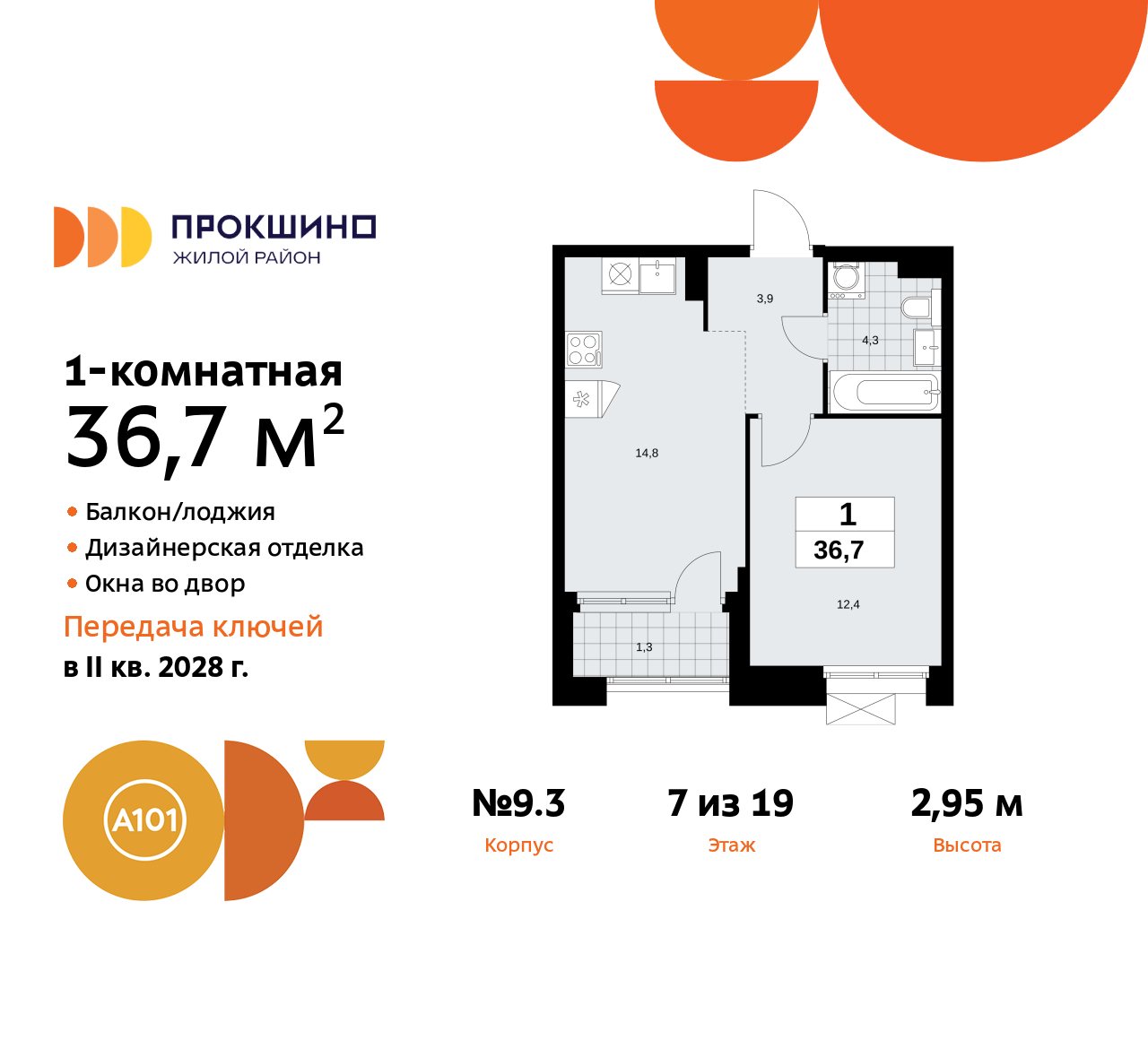  71542692:  1-      ,  