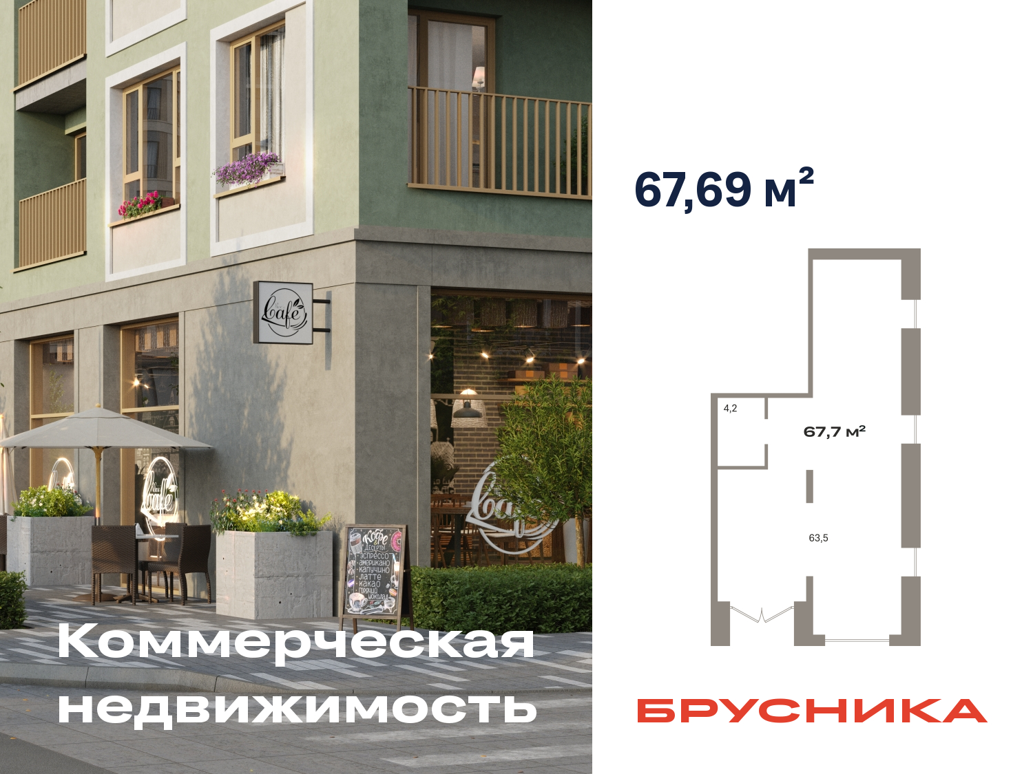 ���������� �71604740: ������� ���������. ������, ������� 60�, 