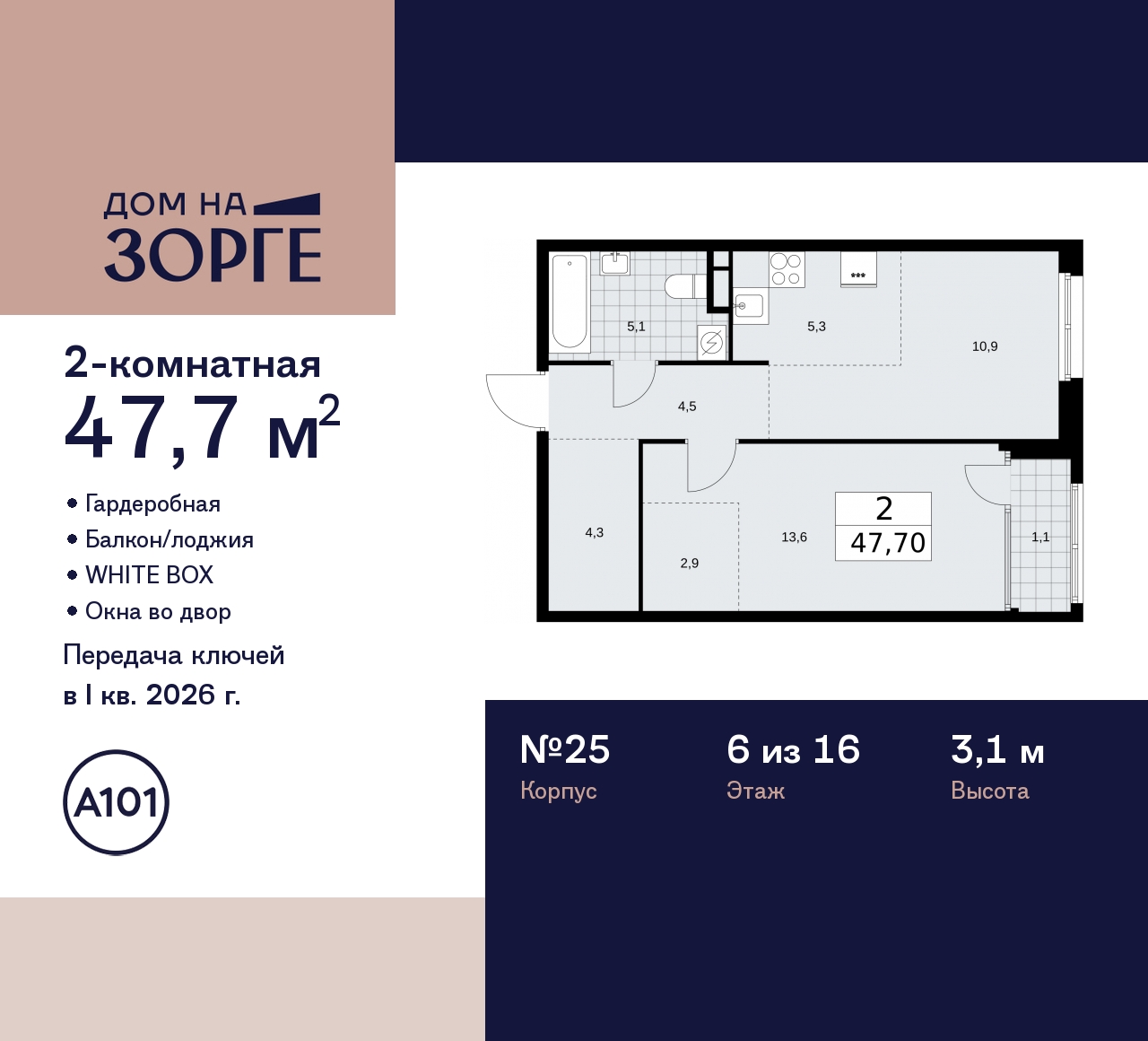  71536214:  2-.          ,  