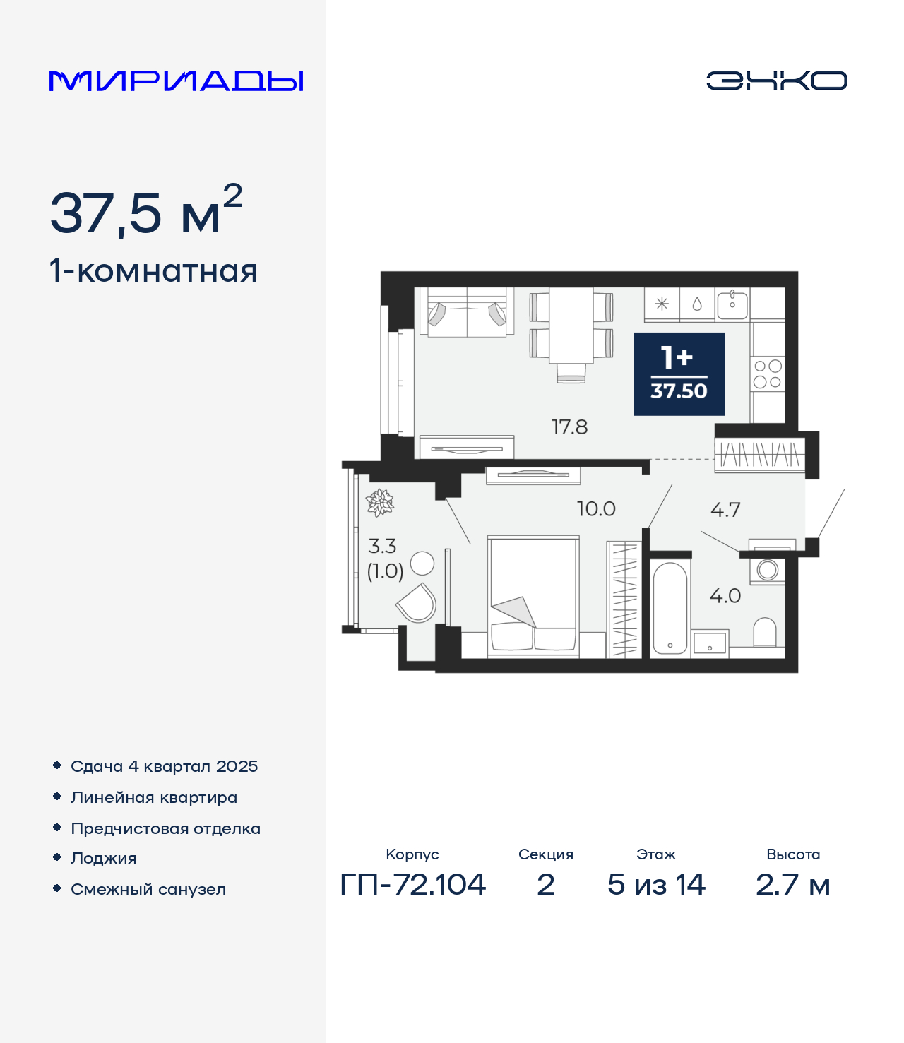 ���������� �71620918: ������������� �������� �  �������� � �����������