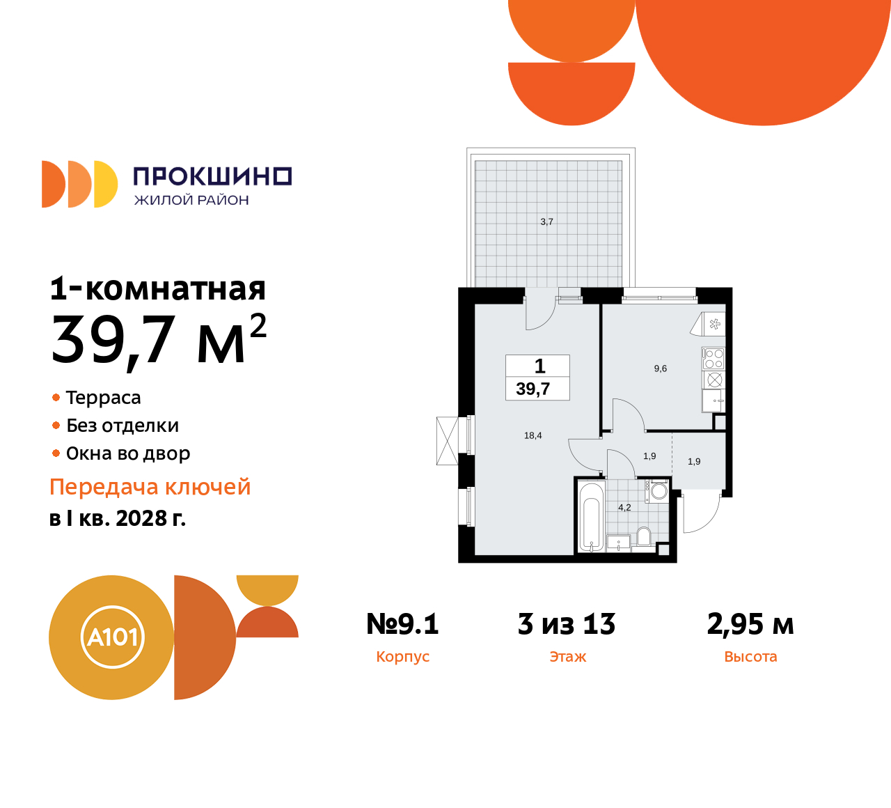  71506839: 1-.      ,  