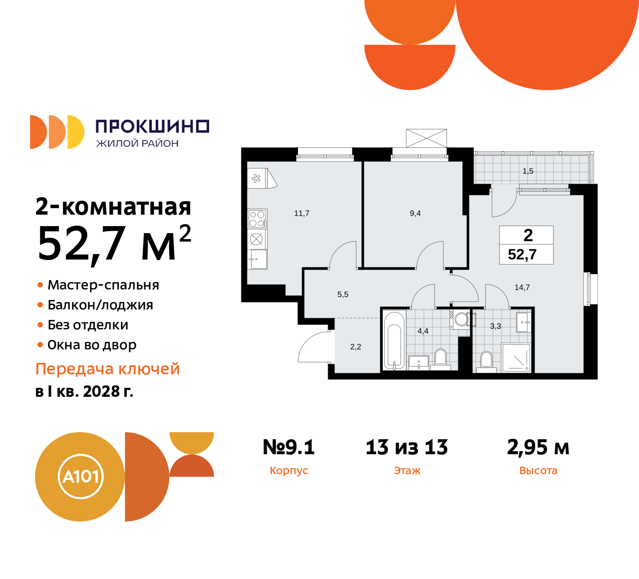  71504613:  2-.     ,   