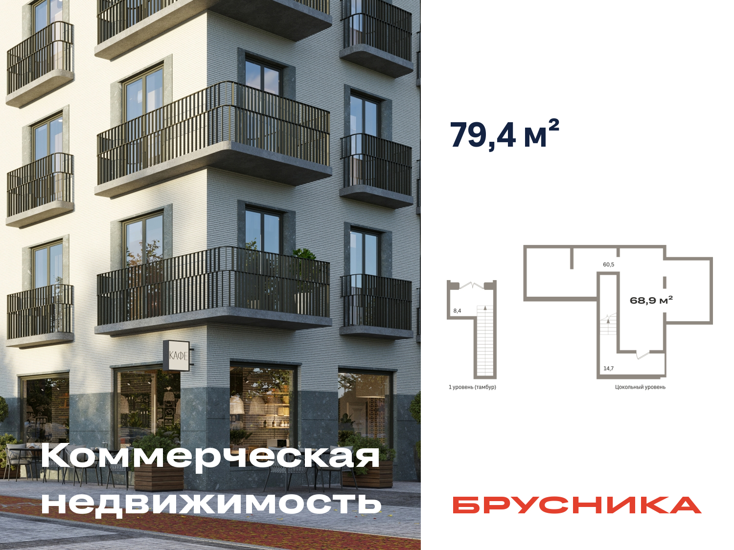 ���������� �71676160: ������� ���������. �����������, �������������� 106, 