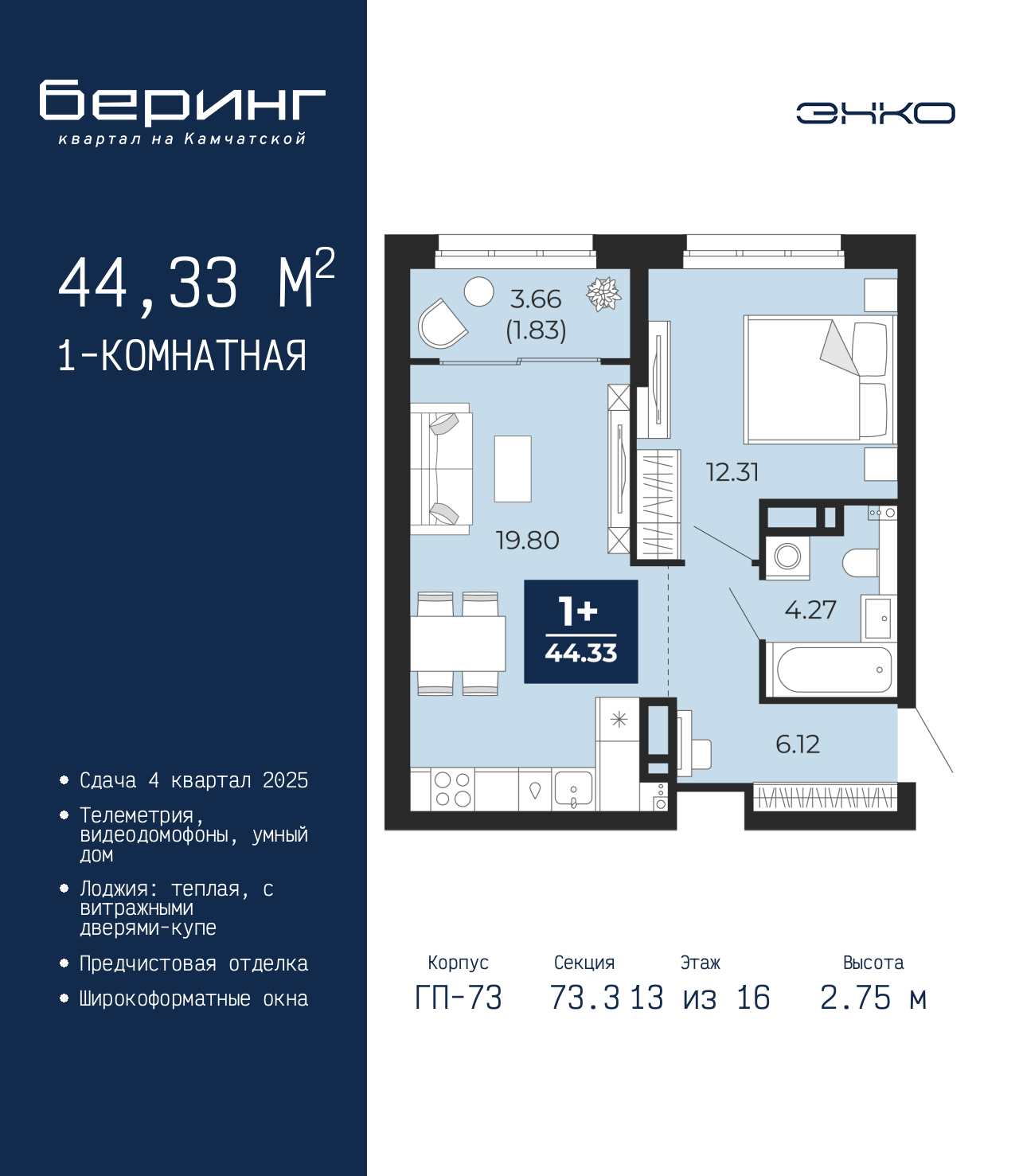 ���������� �71620914: ������������� �������� �  �������� � ����� ��