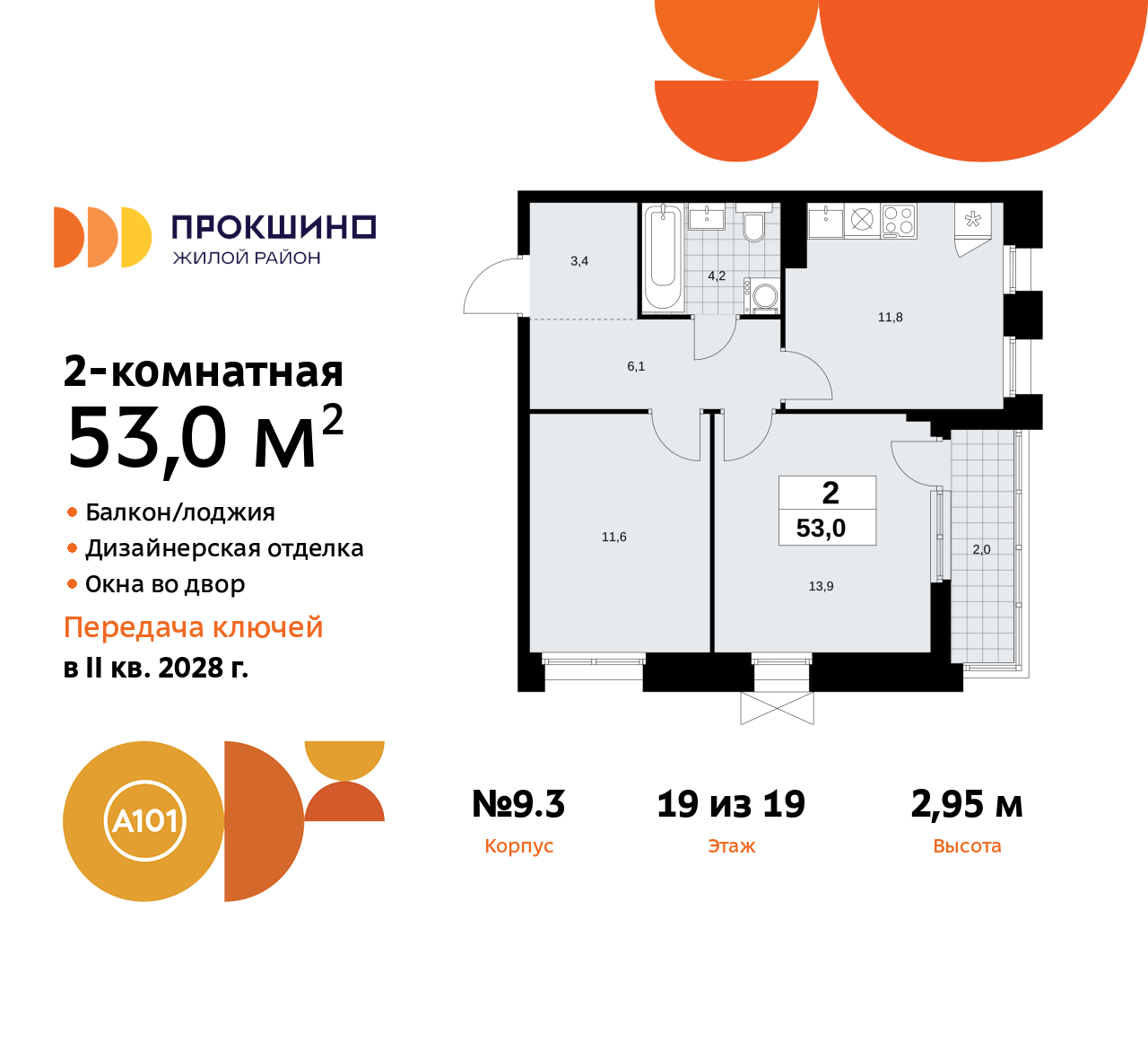  71504665: 2-      ,   
