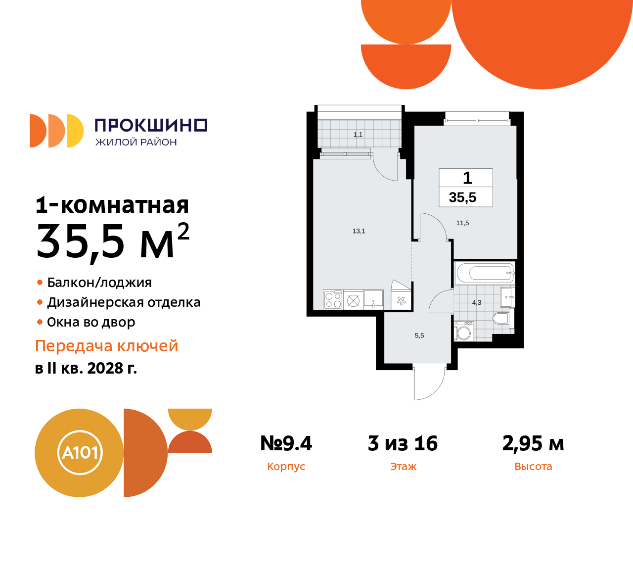  71505712: 1-       ,   