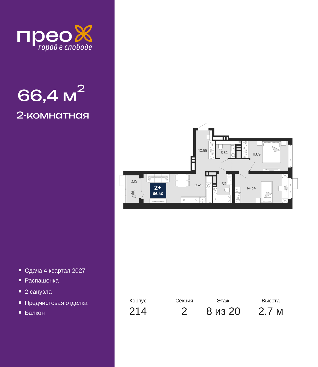 ���������� �71717919: ���������� ������������� �������� �  �������� � ����� ����� ���������