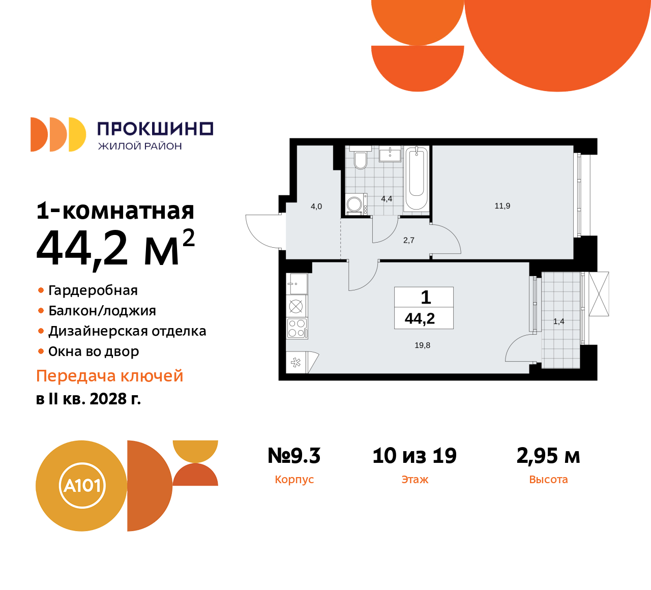  71500689:  1-       ,  