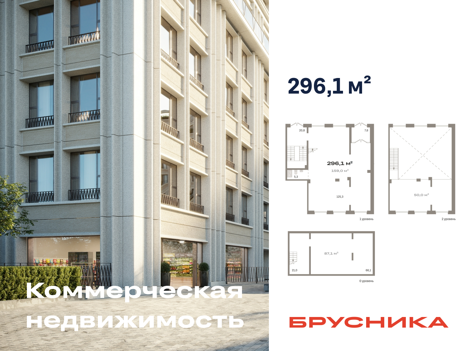 ���������� �71702422: ������� ���������. �����������, ����������� ����� 53�, 