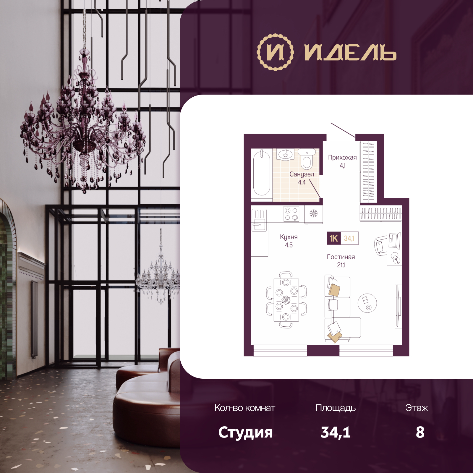 ���������� �71664747: ��������� ������������� �������� �  �������� � ����� ����� ���������