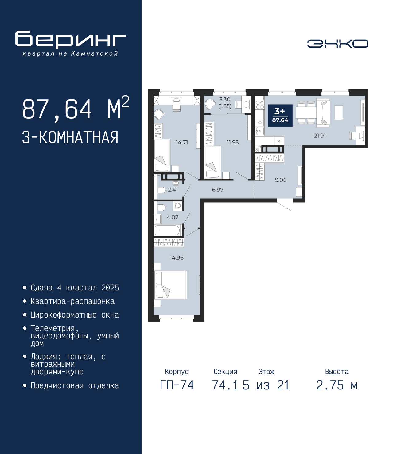 ���������� �71629071: ������������� �������� �  �������� � ����� ��