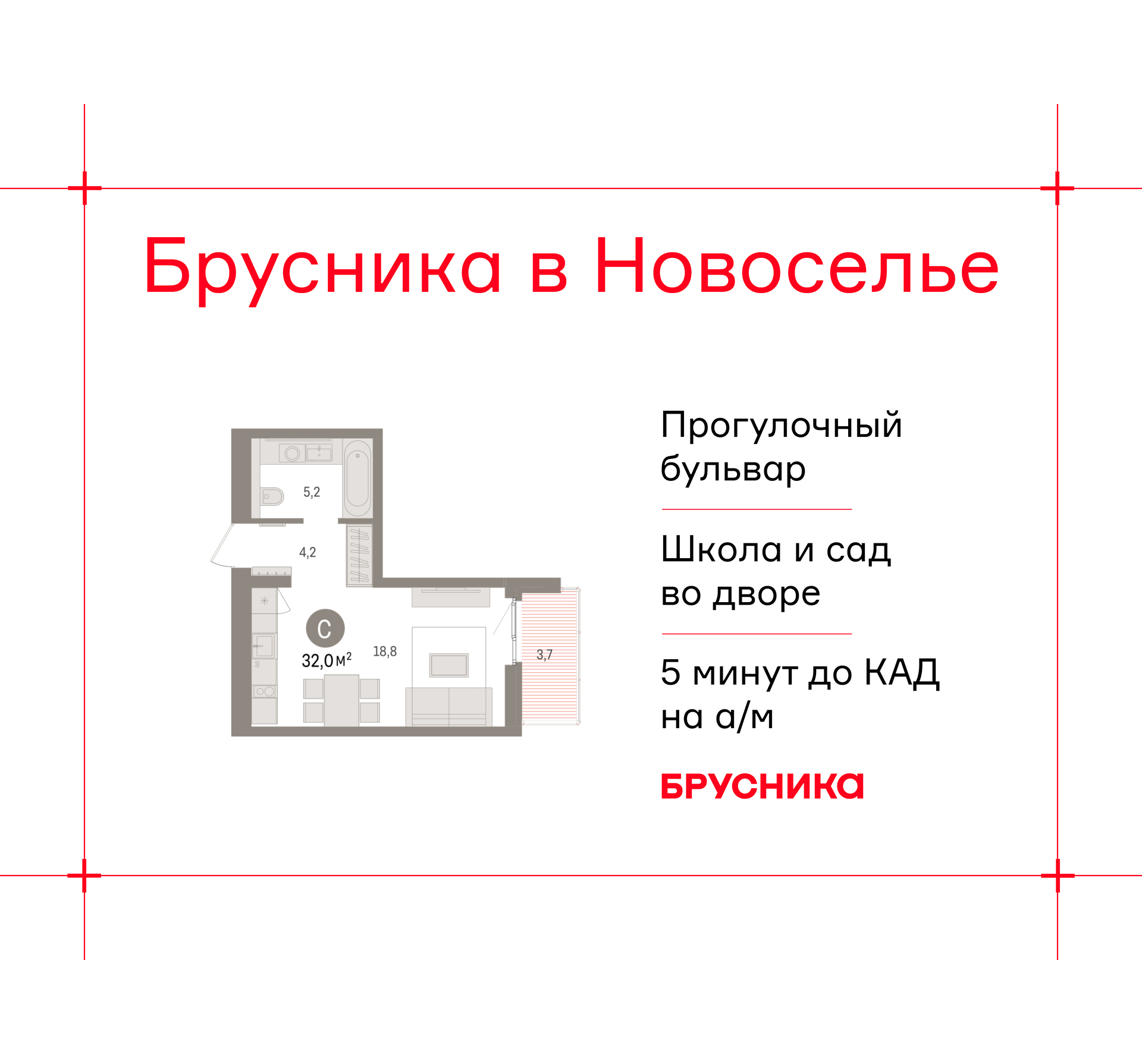 ���������� �71702339: ��������� ������������� ��������-������ �  �������� � ����� ��