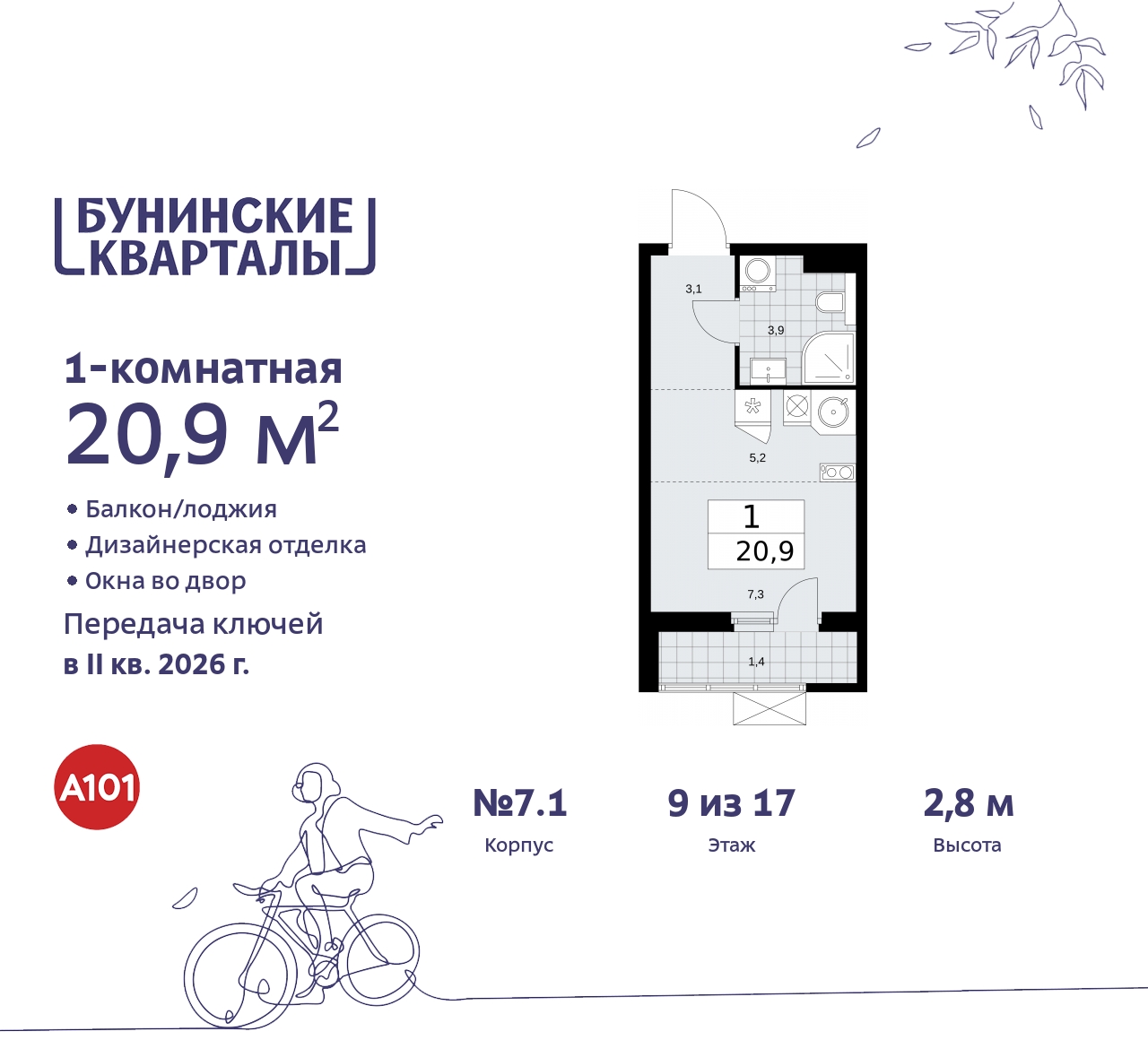  71538492:  1- -       ,  