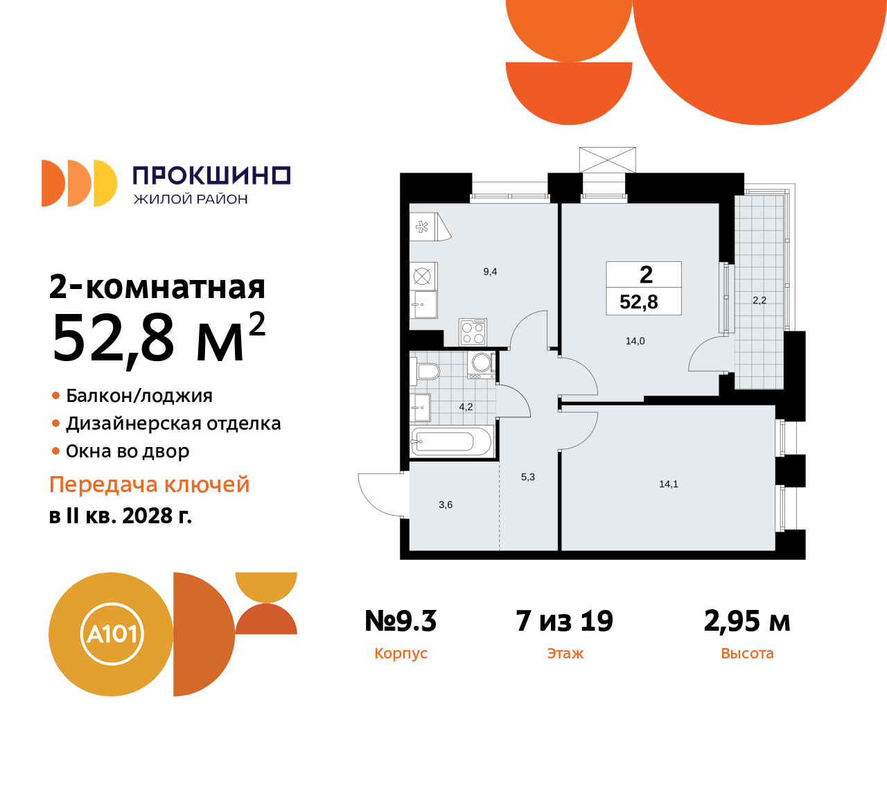  71500685:  2-        ,   