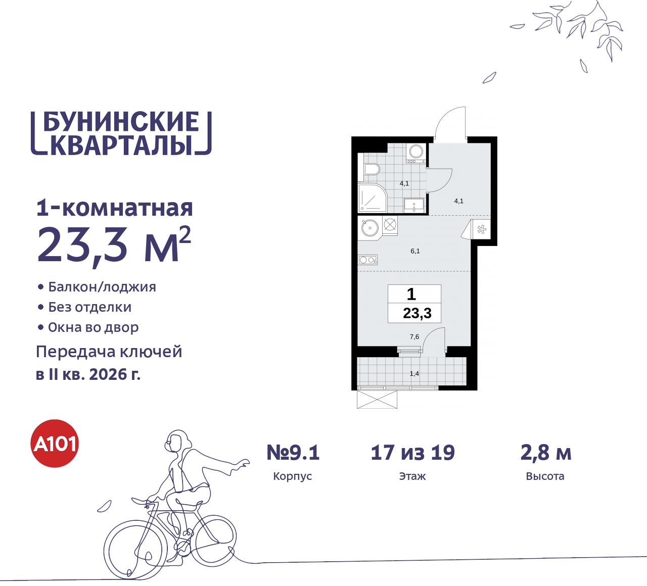  71541119: 1-. -    ,   
