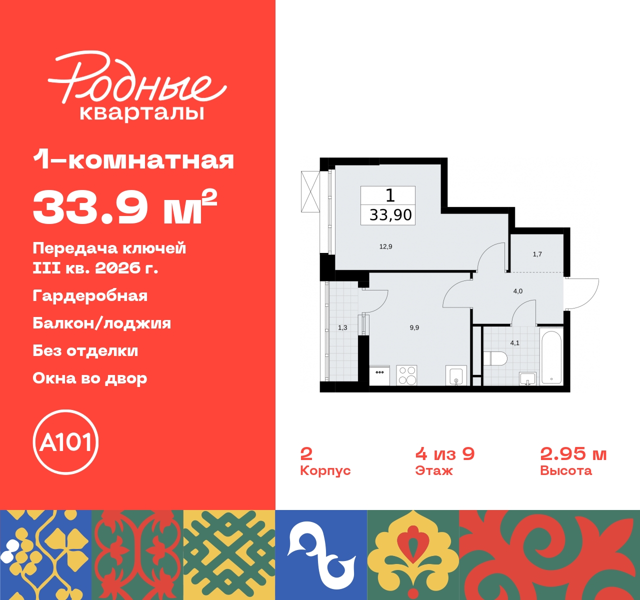  71564701:  1-.     ,   