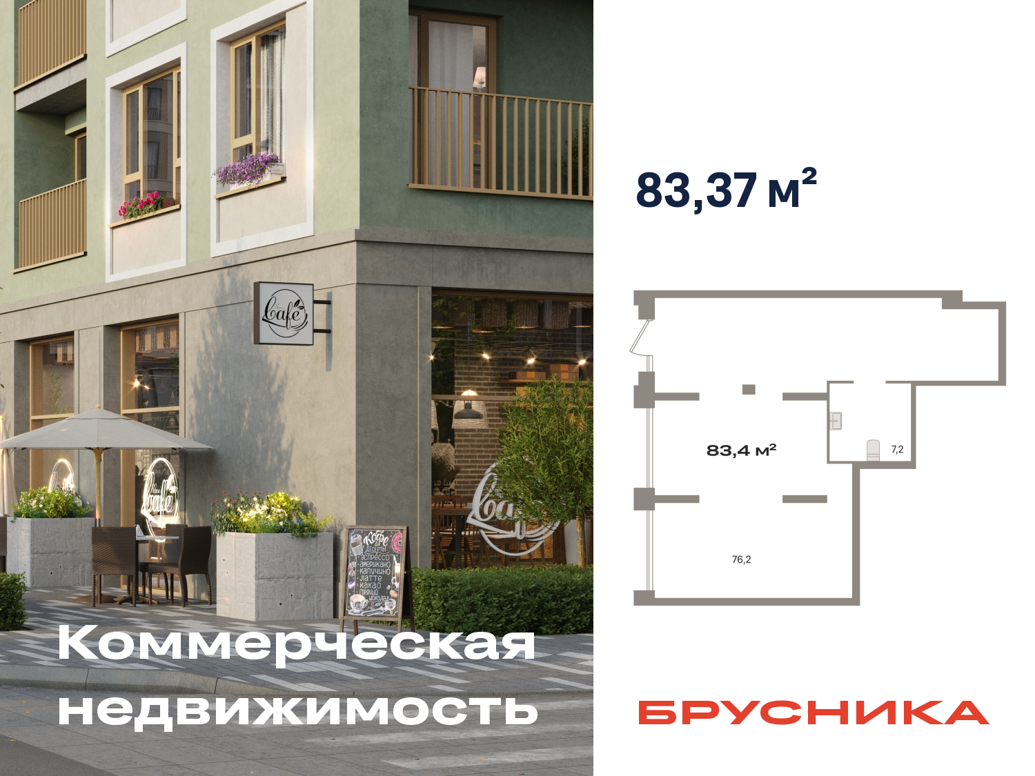  71596356:  . ,  4 .1, 