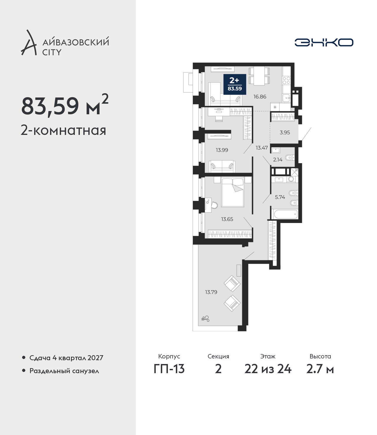 ���������� �71692942: ������������� �������� � �����������