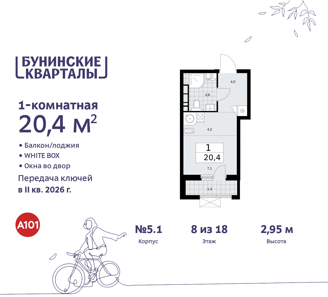  71538368: 1-. -      ,   