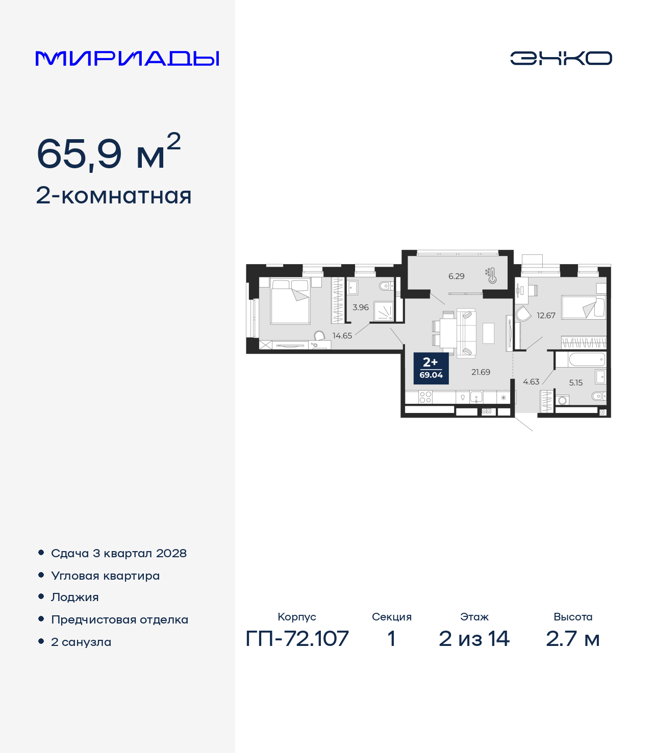 ���������� �71680070: ��������� ������������� �������� �  �������� � ����� ��