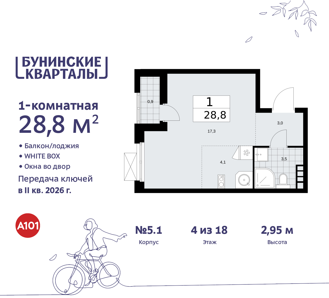  71538203:   1- -      ,  