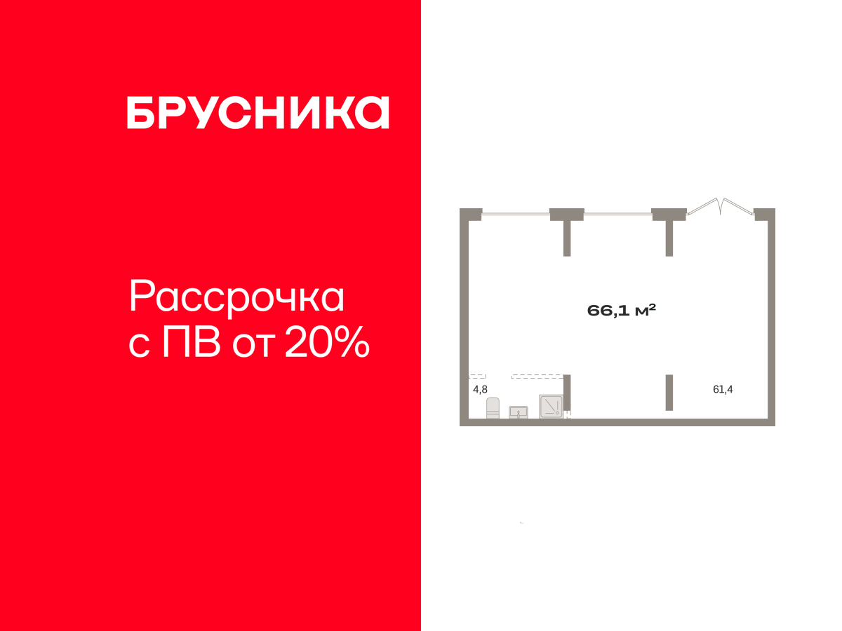 ���������� �71717966: ������� ���������. ������, ������������ 38, 