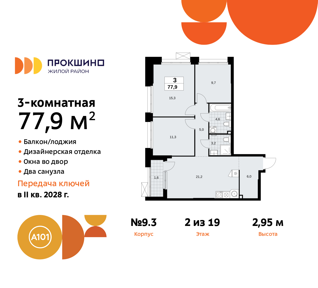  71499271:  3-        ,  