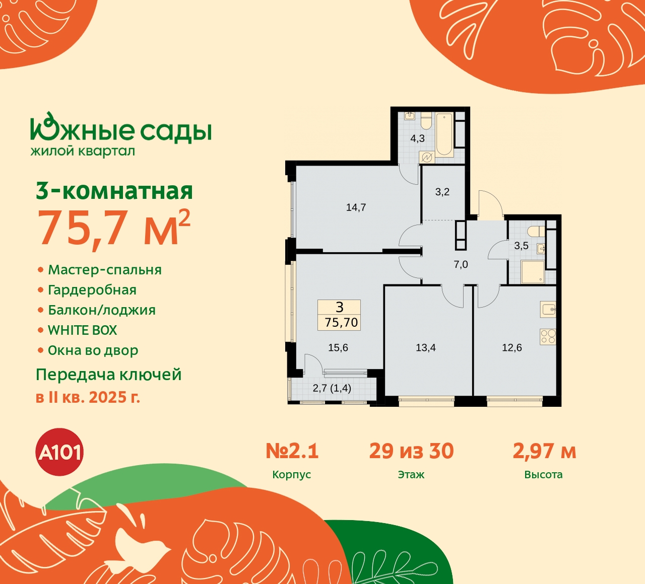  71574095:  3-        ,  