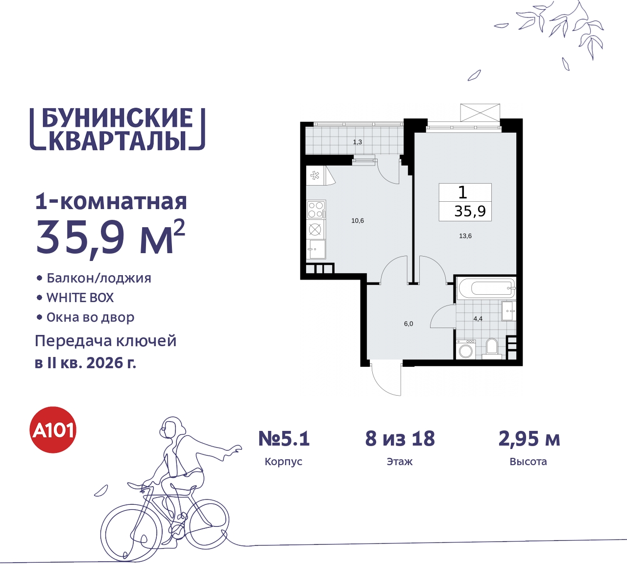  71537366:  1-.      ,   