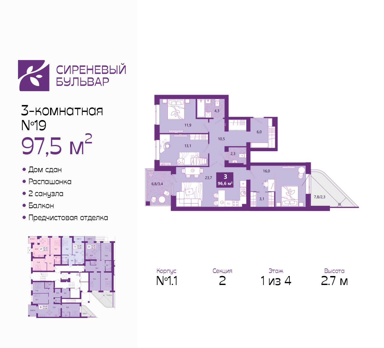 ���������� �71627170: ��������� 3-����. �������� � �������� �  �������� � ����� ��, ��� ����