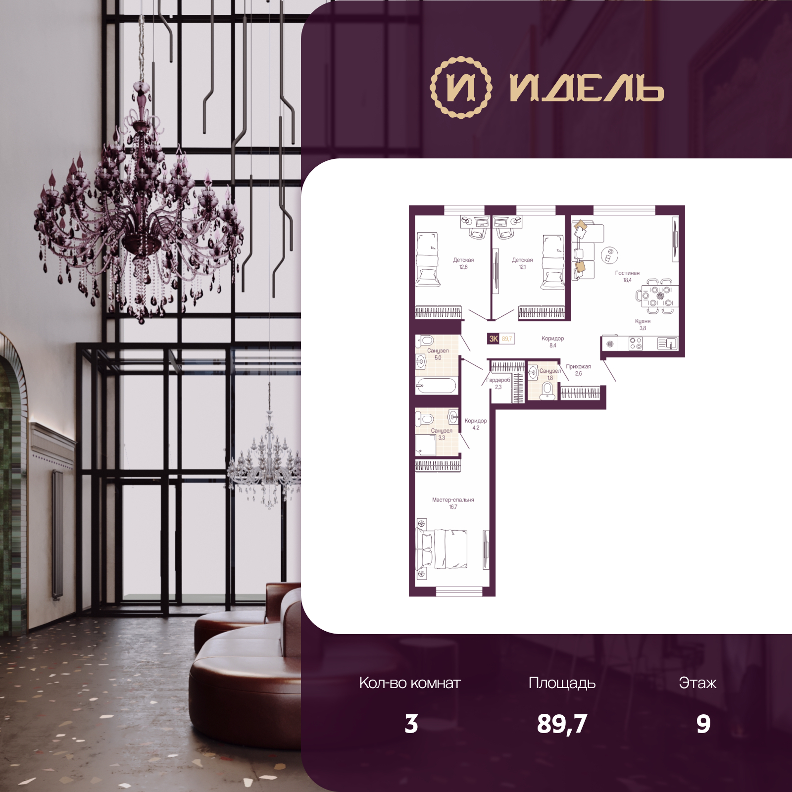 ���������� �71620929: ��������� ������������� �������� �  �������� � ����� ����� ���������