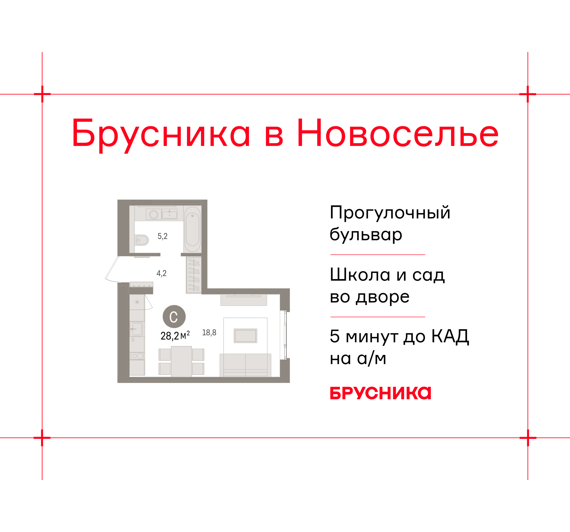 ���������� �71690421: 1-��������� ��������-������ �  �������� � ����� ��