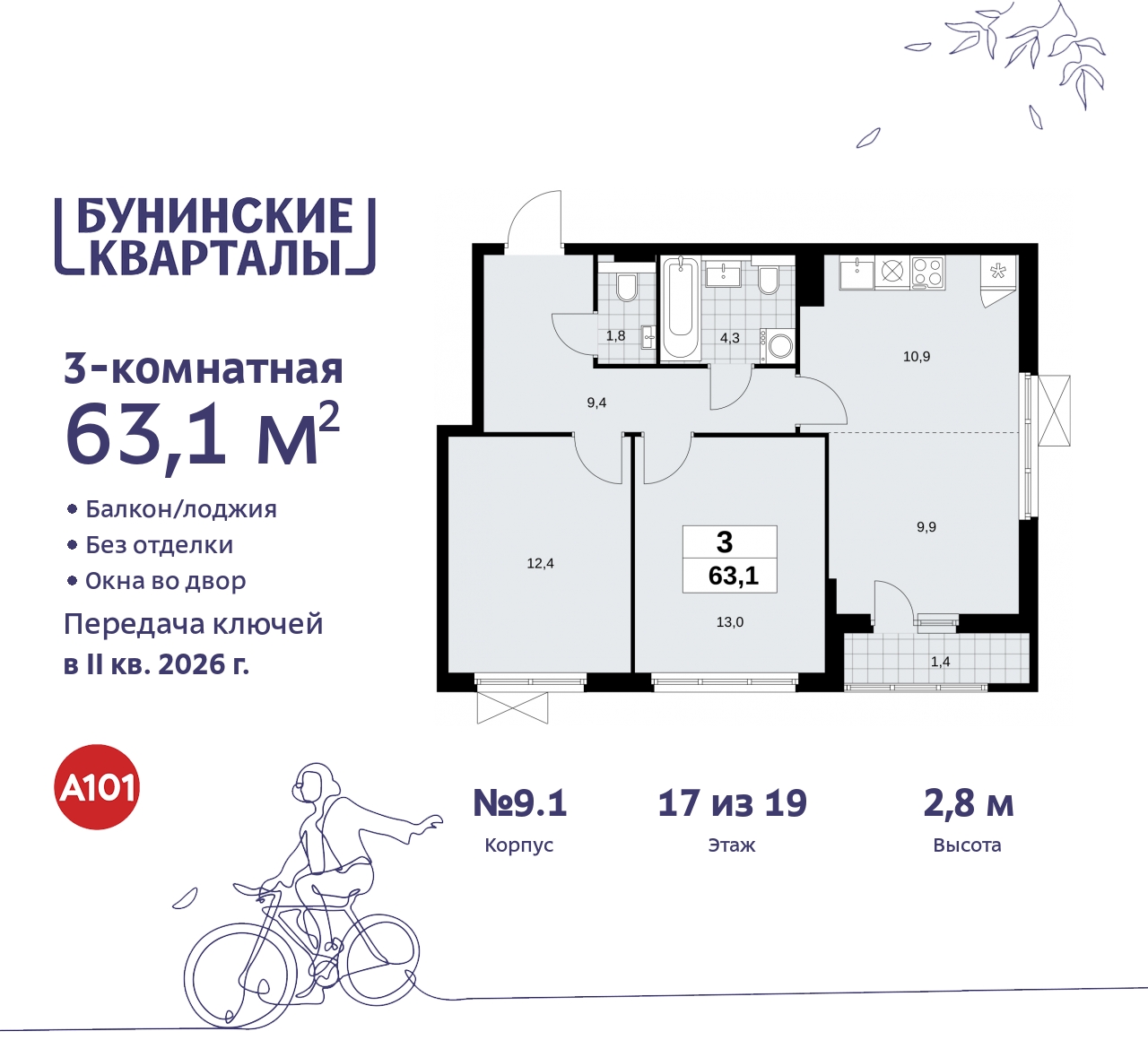  71540042:  3-      ,  