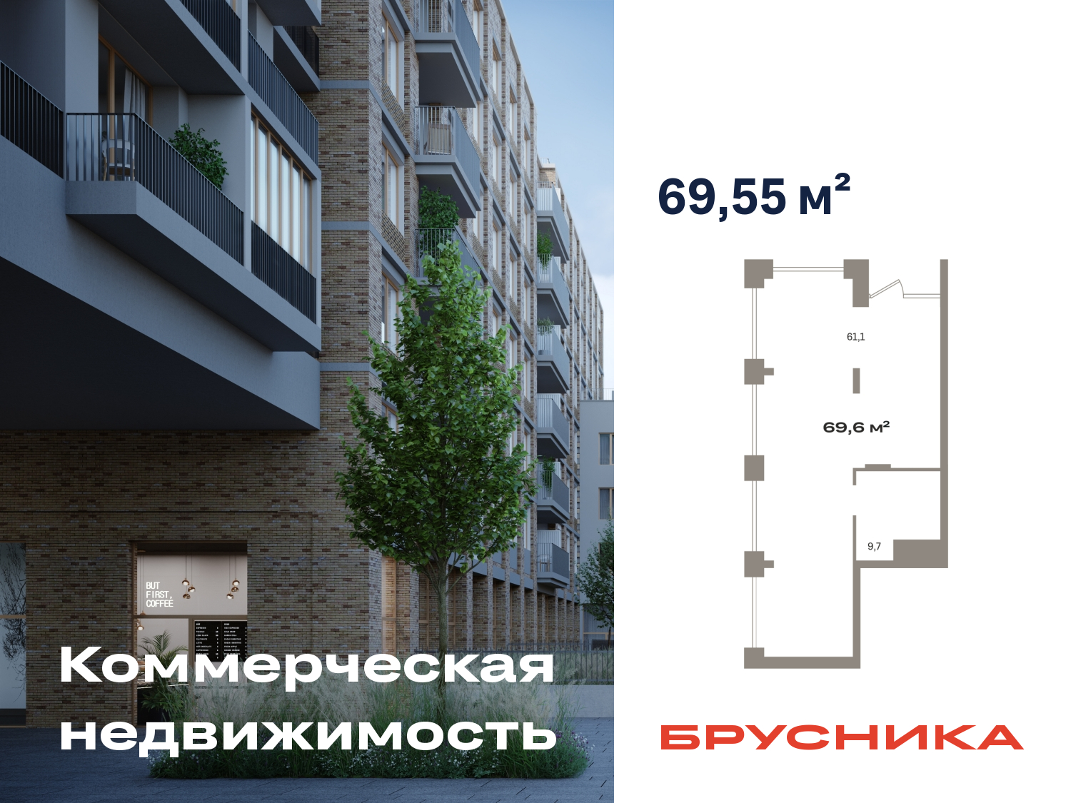 ���������� �71607541: ������� ���������. ������, �������� 23, 