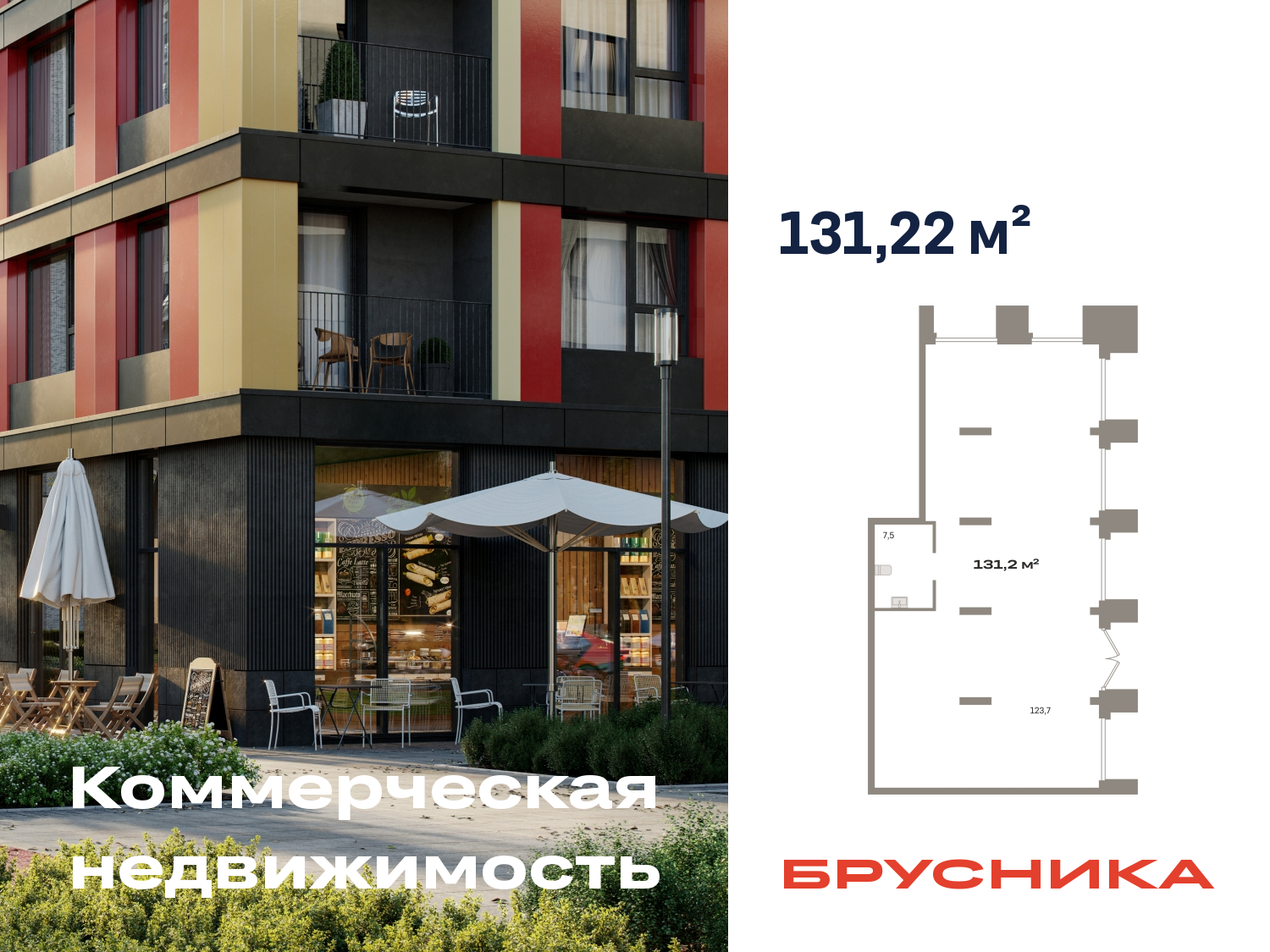 ���������� �71600221: ������� ���������. ������, ���������� 205, 