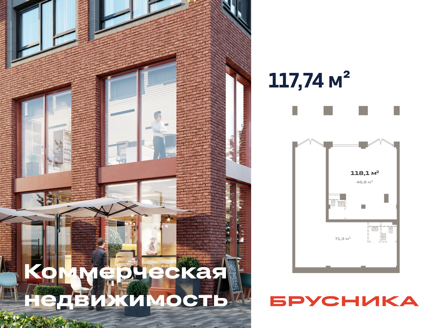  71454033:  . ,    91 .1, 