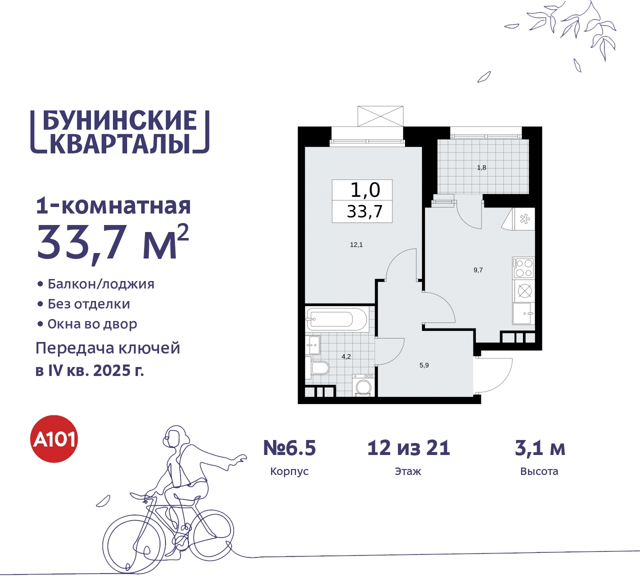  71536254:  1-.   ,  
