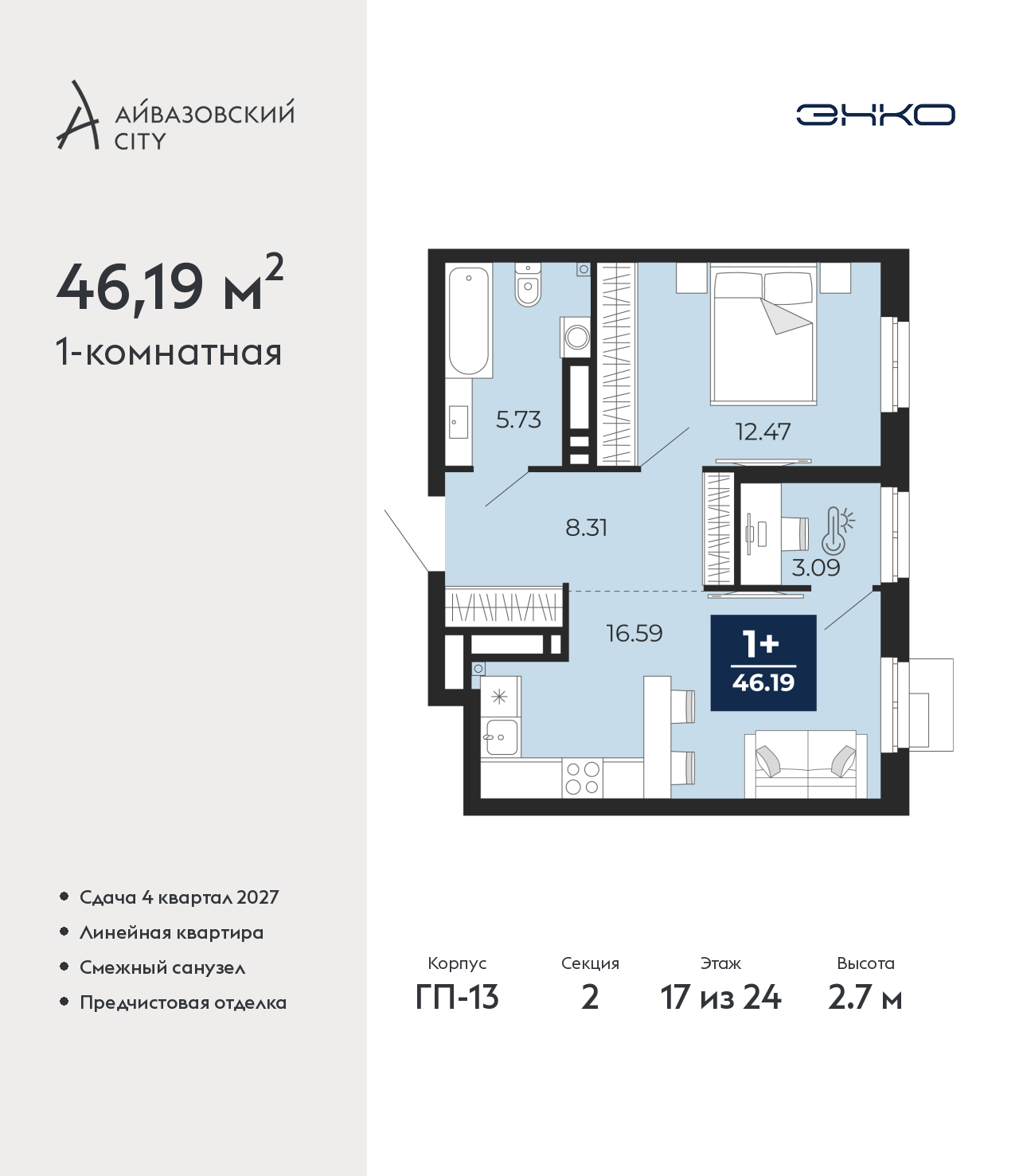 ���������� �71620912: ������������� �������� �  �������� � ����� ��