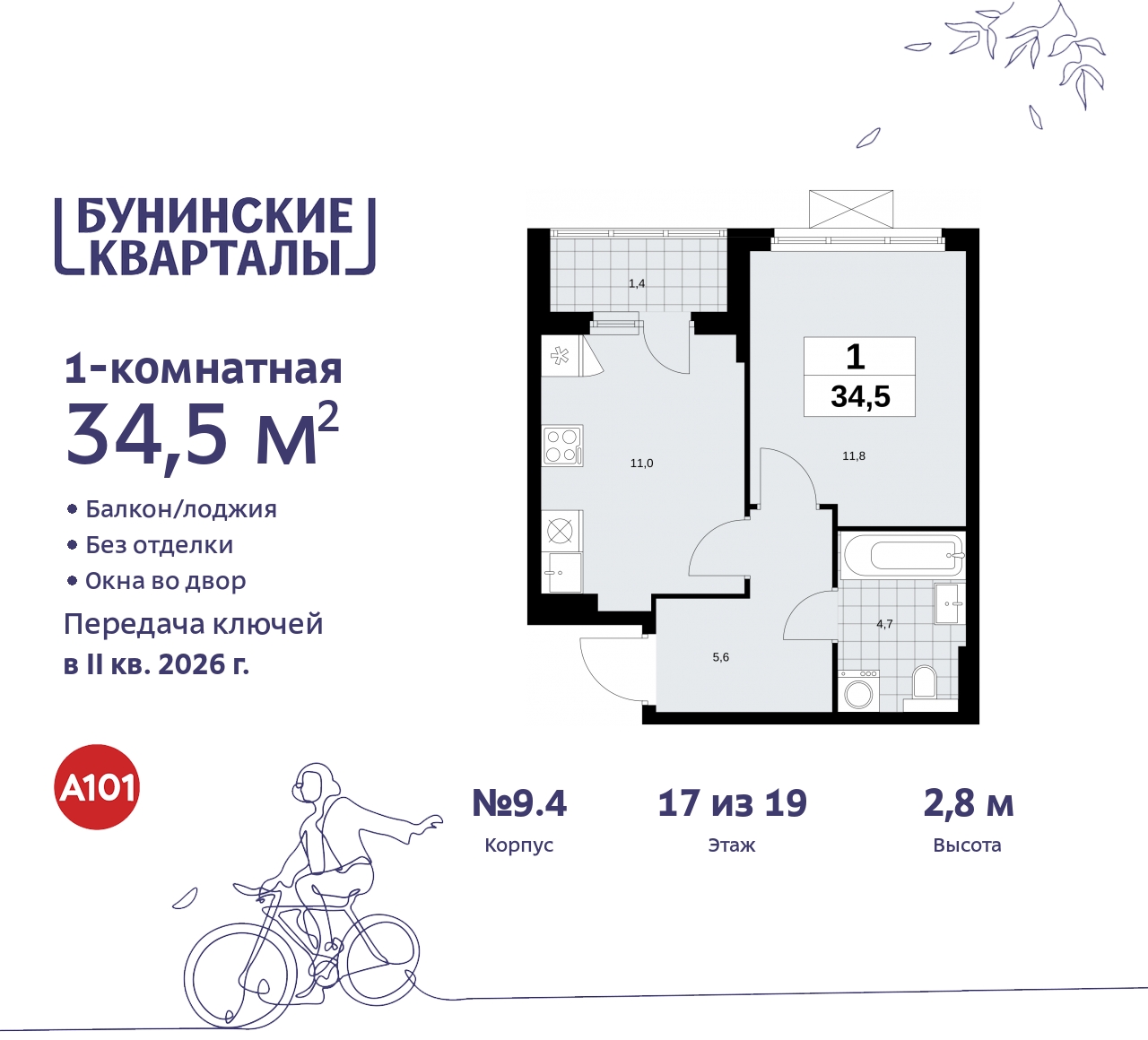  71536533:  1-.     ,  