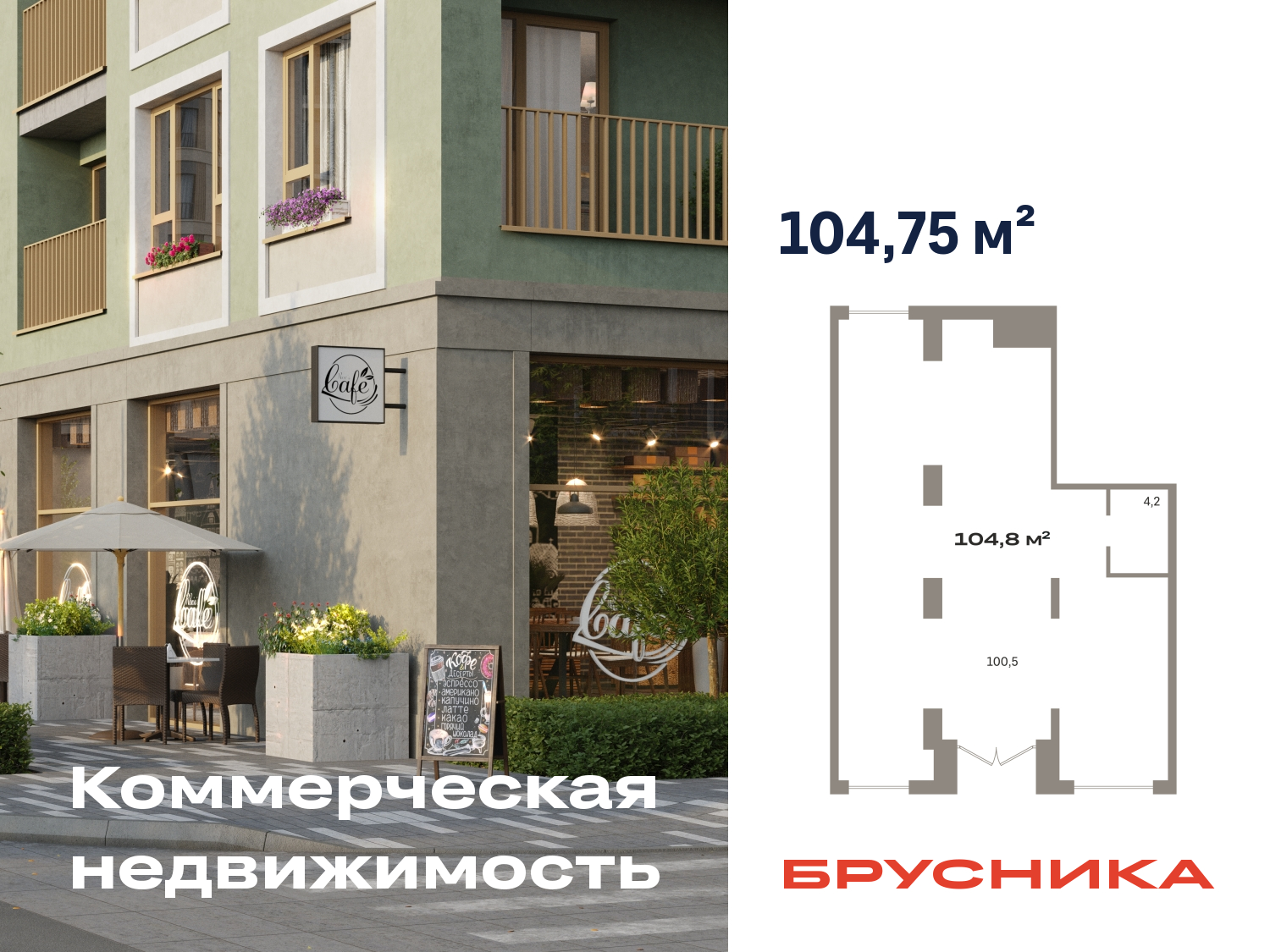 ���������� �71607547: ������� ���������. ������, ������� 60�, 