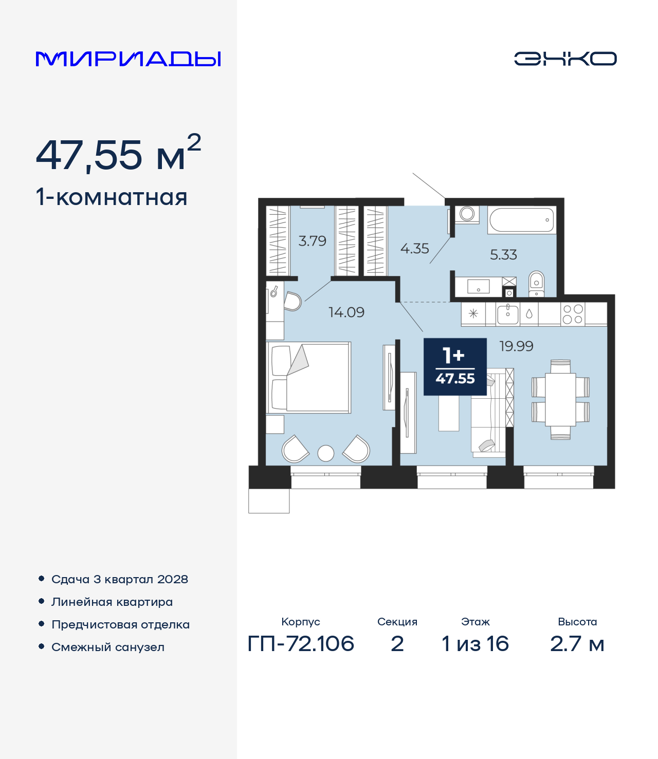 ���������� �71678733: ������������� �������� �  �������� � �����������