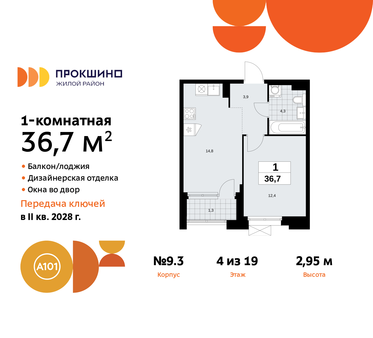  71537117: 1-.      ,   