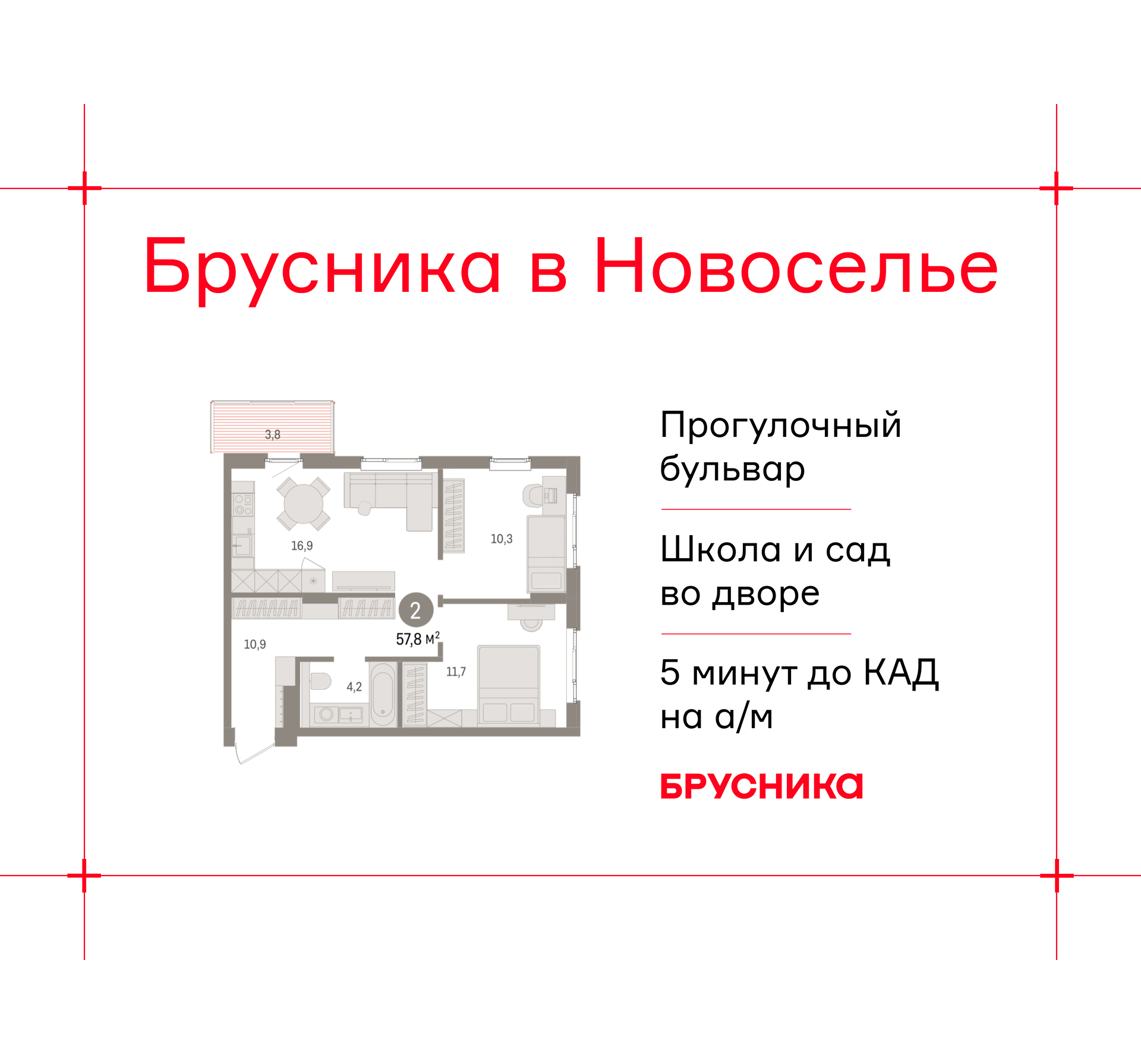 ���������� �71626995: 2-��������� �������� �  �������� � ����� ����� ���������